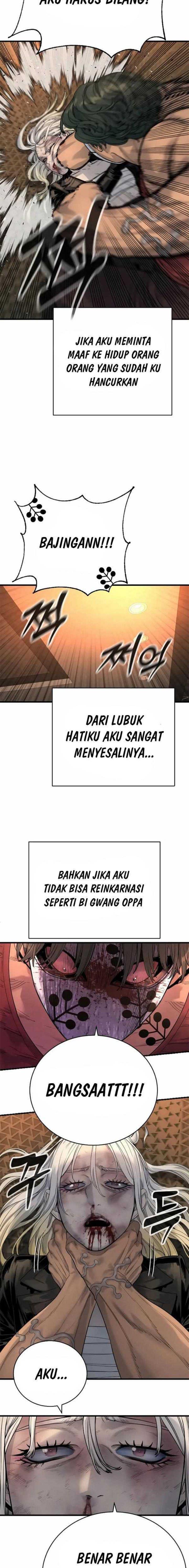 Read Return of the Bloodthirsty Police ID Manga Online