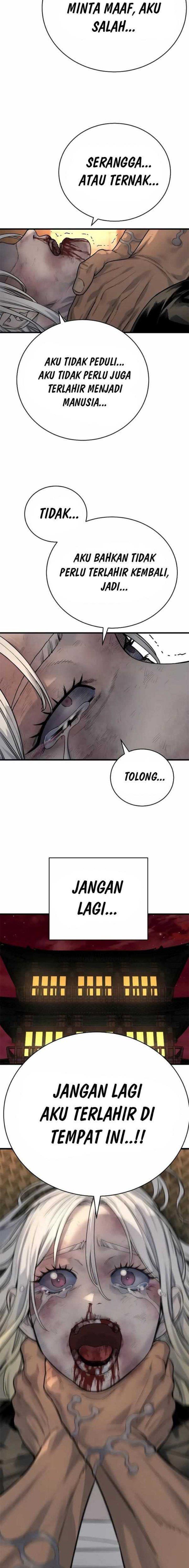 Read Return of the Bloodthirsty Police ID Manga Online