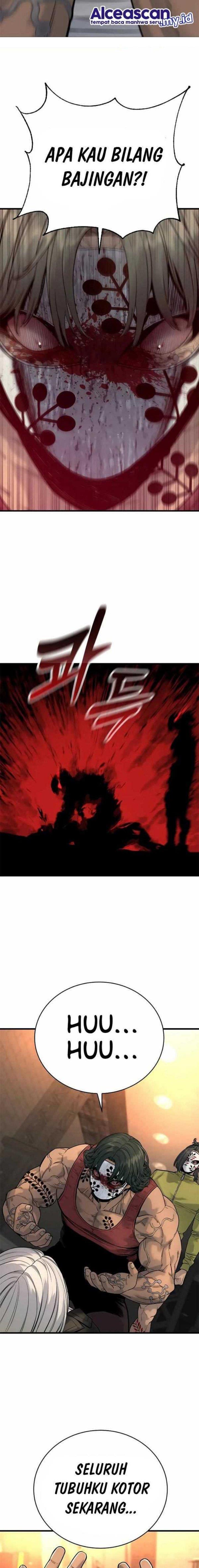 Read Return of the Bloodthirsty Police ID Manga Online