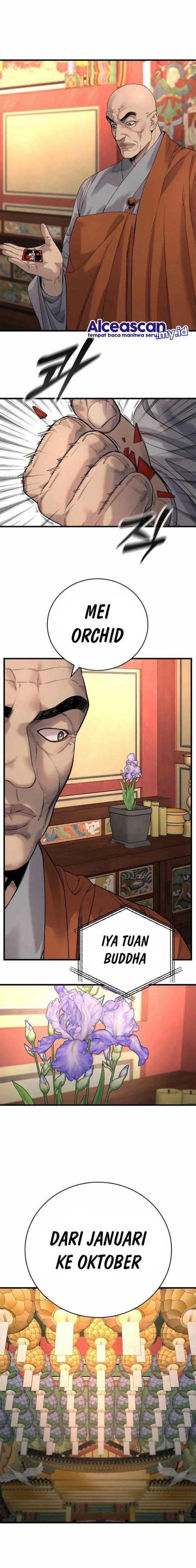 Read Return of the Bloodthirsty Police ID Manga Online