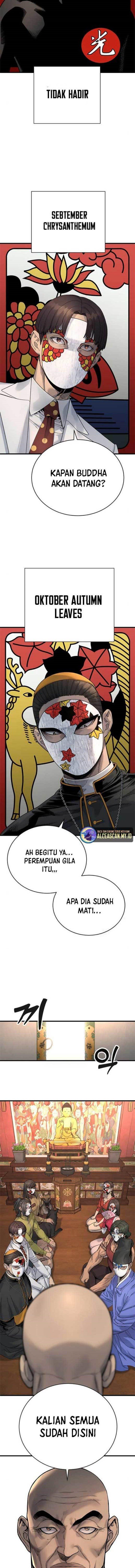 Read Return of the Bloodthirsty Police ID Manga Online