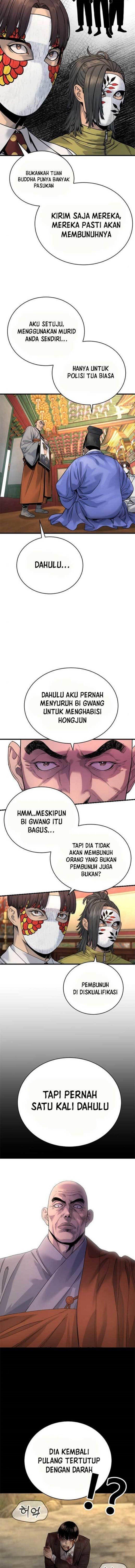 Read Return of the Bloodthirsty Police ID Manga Online