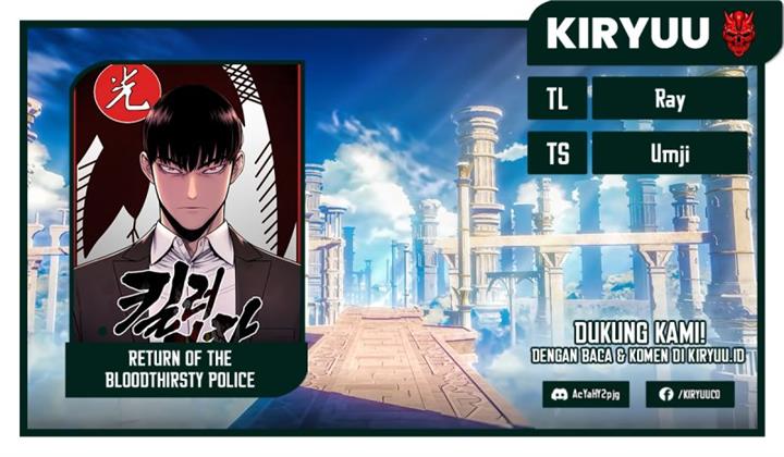 Read Return of the Bloodthirsty Police ID Manga Online