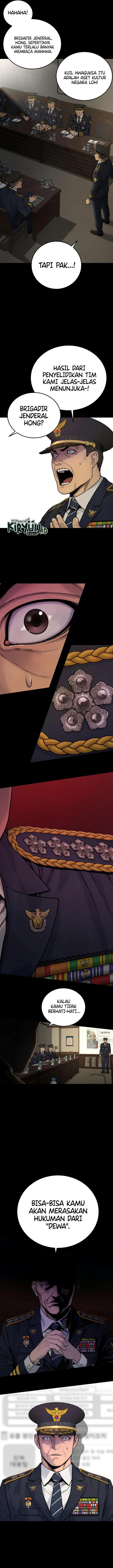 Read Return of the Bloodthirsty Police ID Manga Online