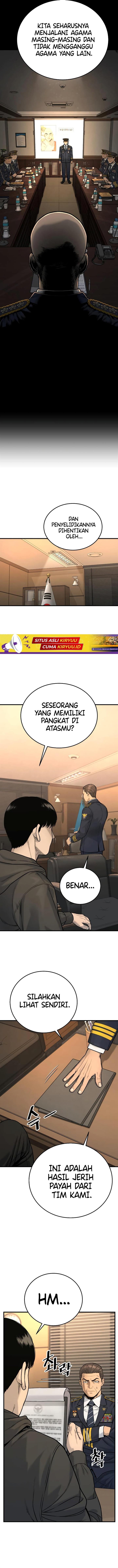 Read Return of the Bloodthirsty Police ID Manga Online