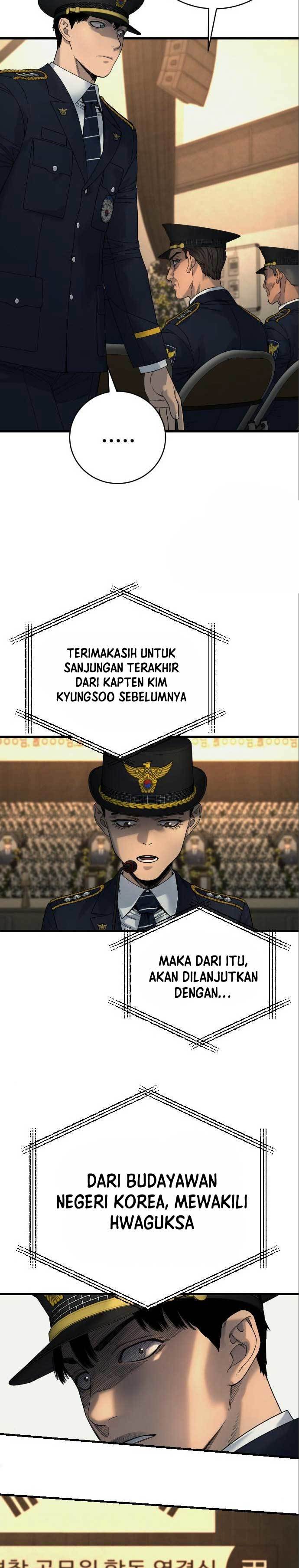 Read Return of the Bloodthirsty Police ID Manga Online