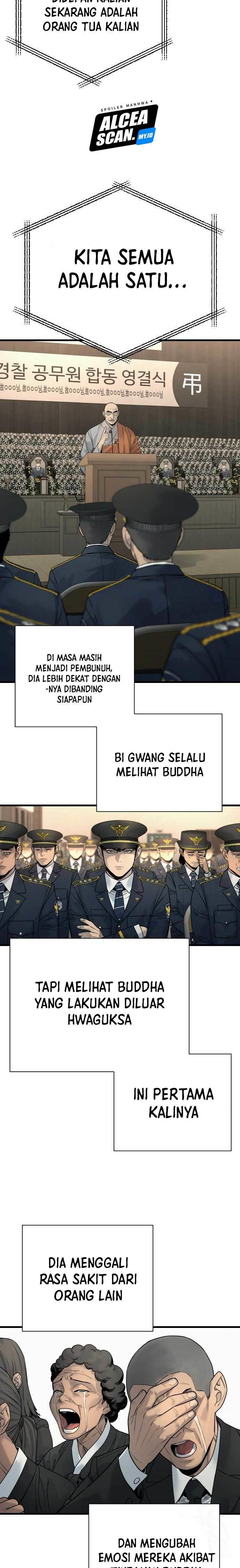 Read Return of the Bloodthirsty Police ID Manga Online