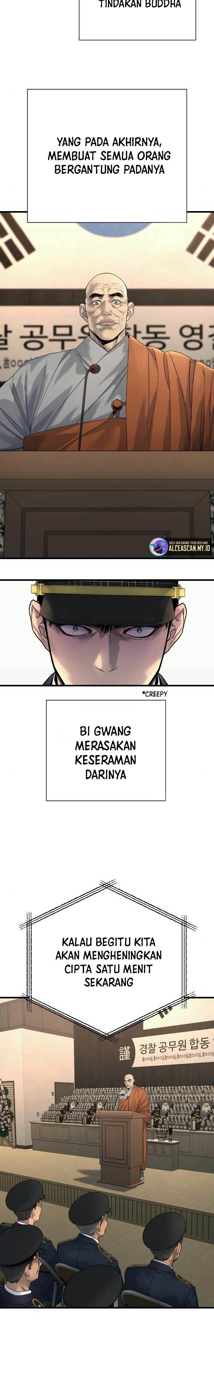 Read Return of the Bloodthirsty Police ID Manga Online