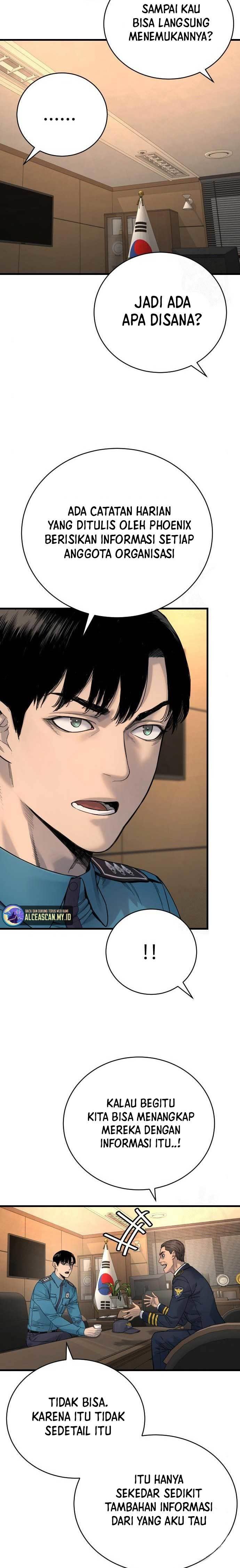 Read Return of the Bloodthirsty Police ID Manga Online