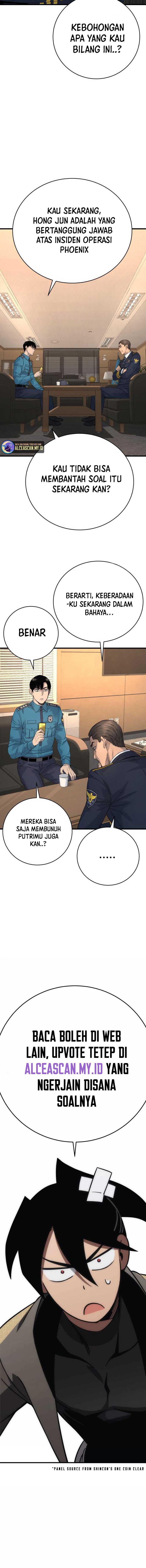 Read Return of the Bloodthirsty Police ID Manga Online
