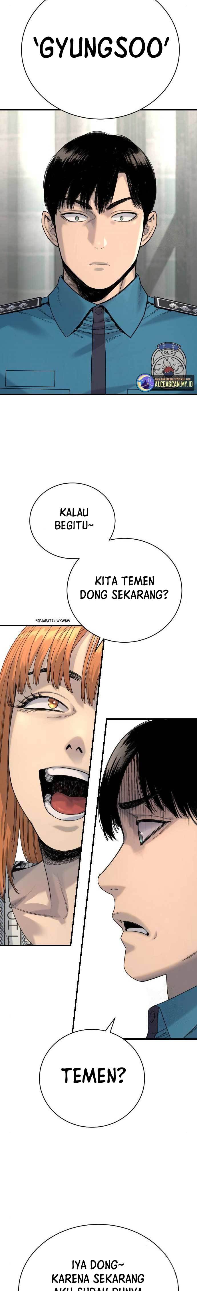 Read Return of the Bloodthirsty Police ID Manga Online