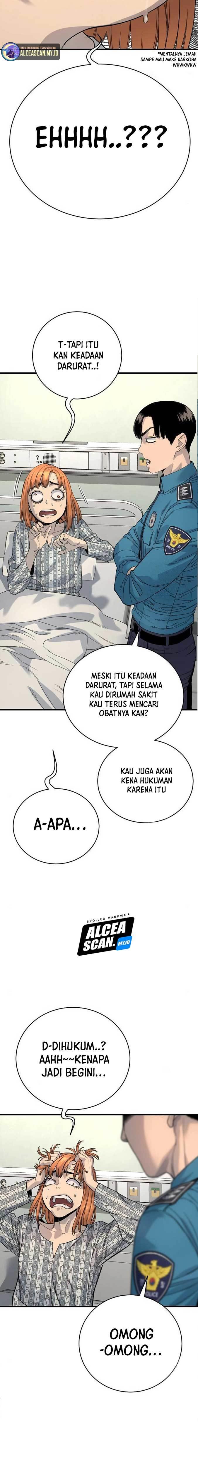 Read Return of the Bloodthirsty Police ID Manga Online