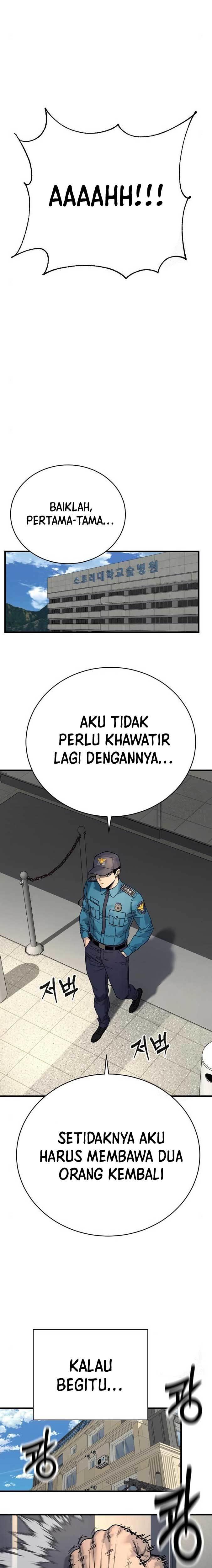 Read Return of the Bloodthirsty Police ID Manga Online