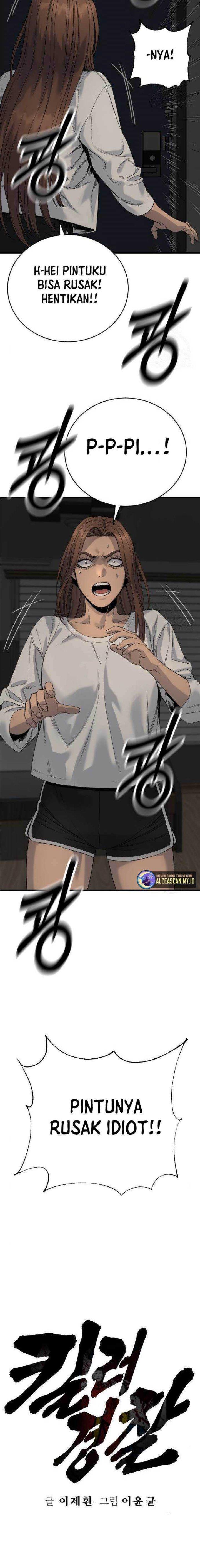 Read Return of the Bloodthirsty Police ID Manga Online