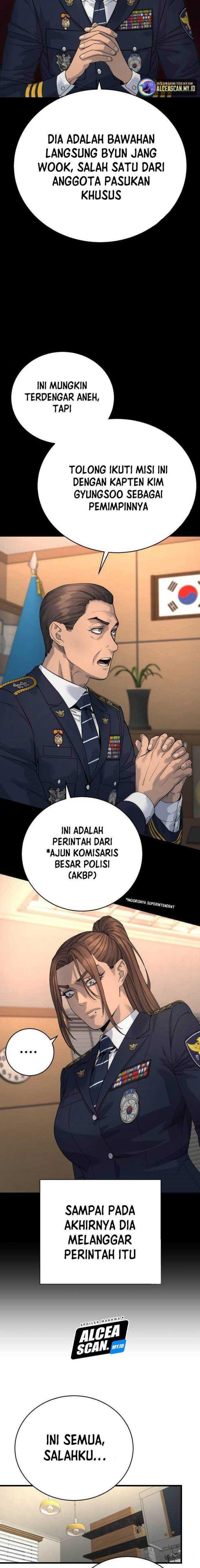 Read Return of the Bloodthirsty Police ID Manga Online