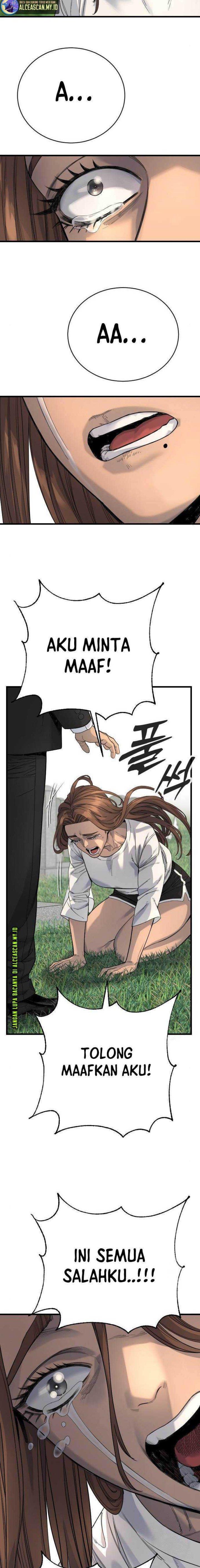 Read Return of the Bloodthirsty Police ID Manga Online