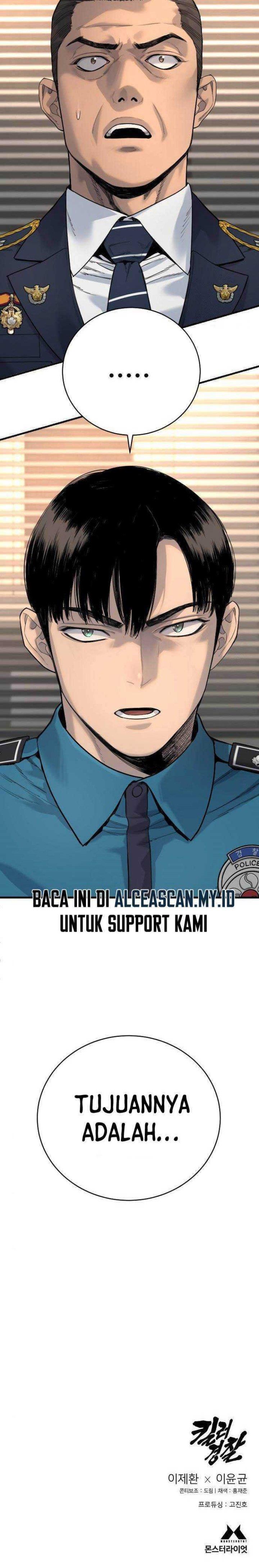 Read Return of the Bloodthirsty Police ID Manga Online