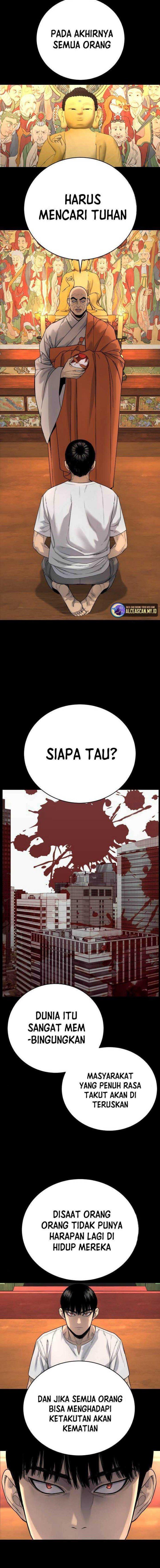 Read Return of the Bloodthirsty Police ID Manga Online