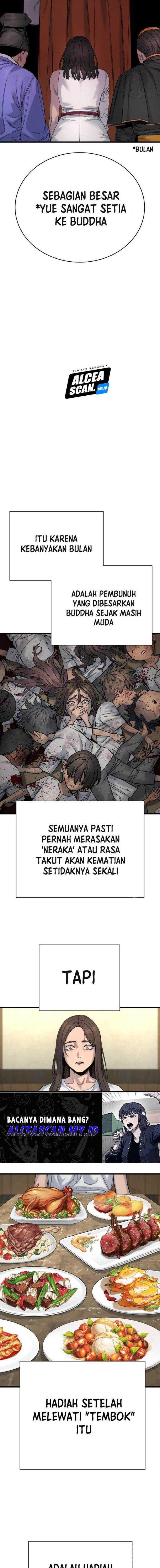 Read Return of the Bloodthirsty Police ID Manga Online