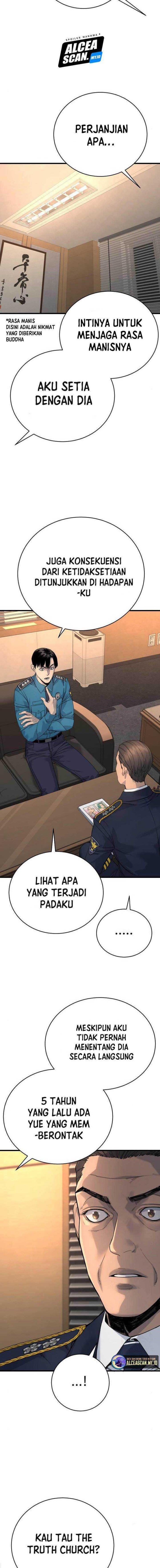 Read Return of the Bloodthirsty Police ID Manga Online