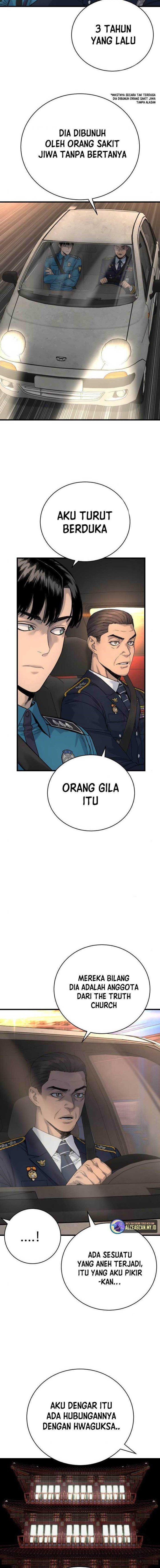 Read Return of the Bloodthirsty Police ID Manga Online