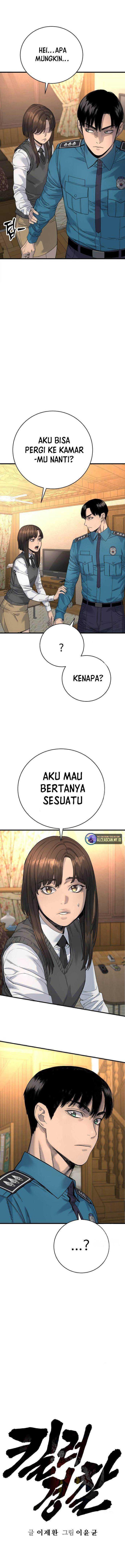 Read Return of the Bloodthirsty Police ID Manga Online
