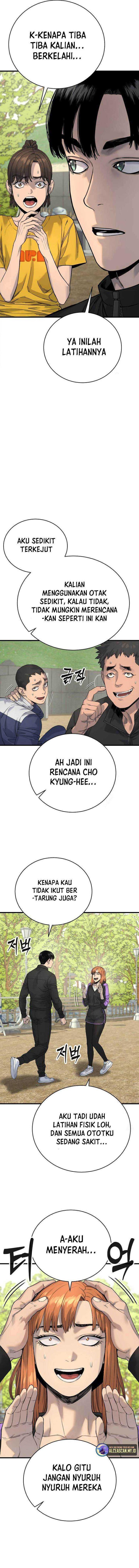 Read Return of the Bloodthirsty Police ID Manga Online