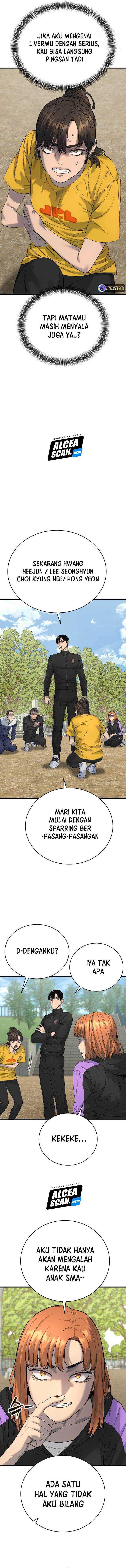 Read Return of the Bloodthirsty Police ID Manga Online