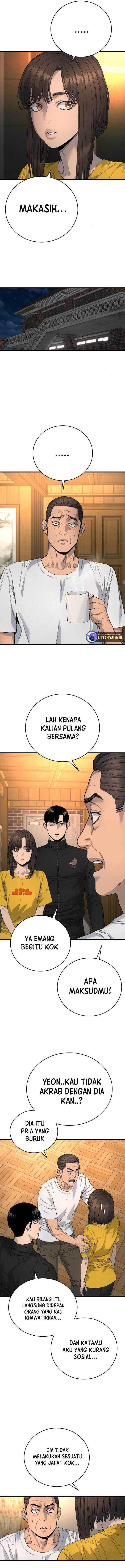Read Return of the Bloodthirsty Police ID Manga Online