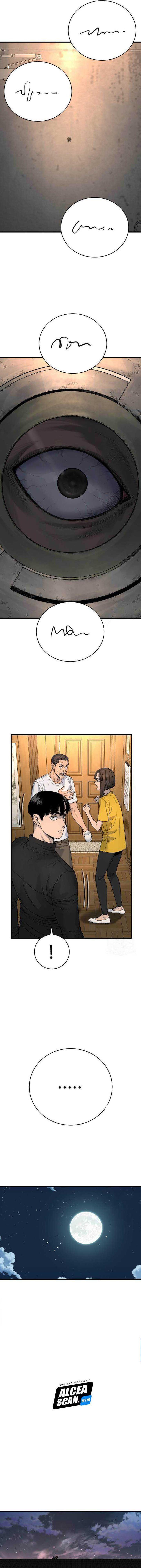 Read Return of the Bloodthirsty Police ID Manga Online