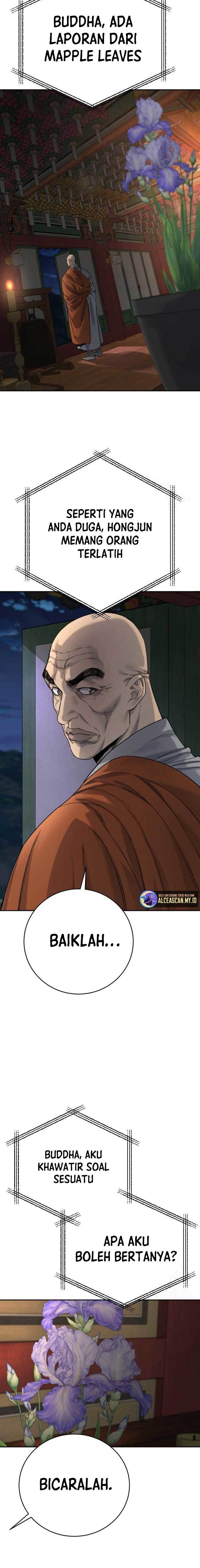 Read Return of the Bloodthirsty Police ID Manga Online