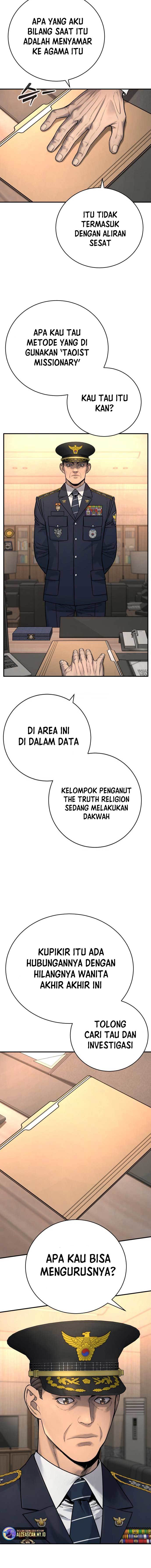 Read Return of the Bloodthirsty Police ID Manga Online