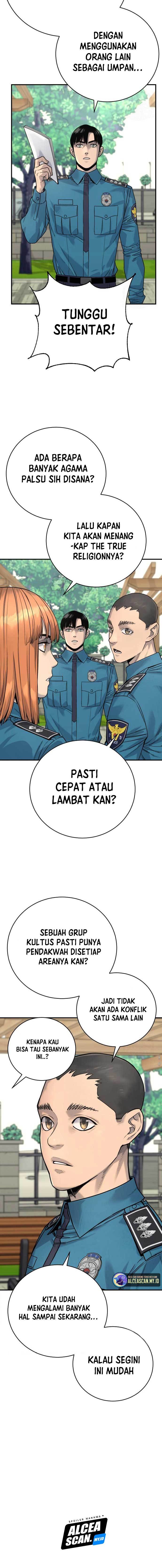 Read Return of the Bloodthirsty Police ID Manga Online