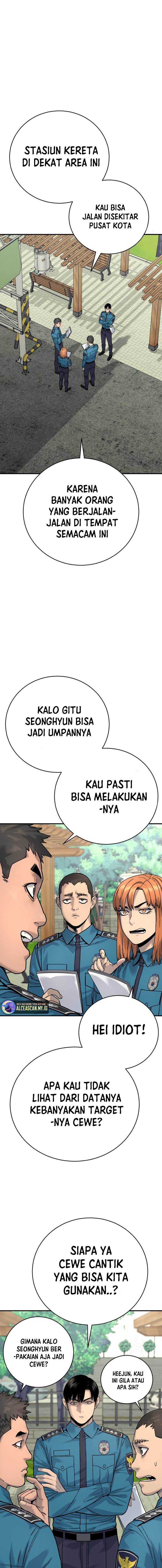 Read Return of the Bloodthirsty Police ID Manga Online