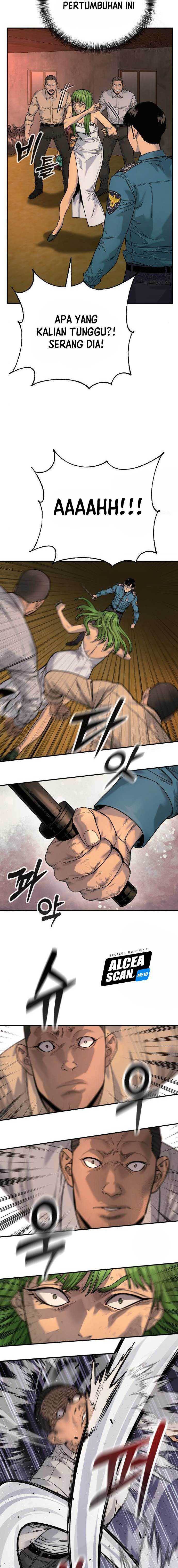 Read Return of the Bloodthirsty Police ID Manga Online