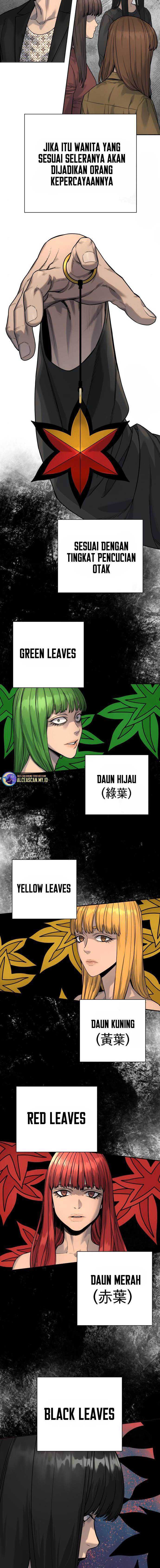 Read Return of the Bloodthirsty Police ID Manga Online
