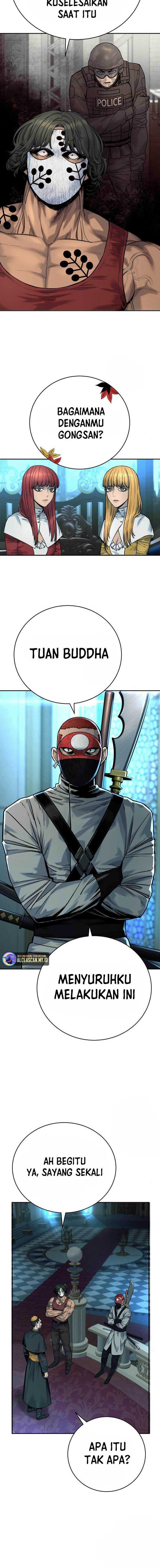 Read Return of the Bloodthirsty Police ID Manga Online