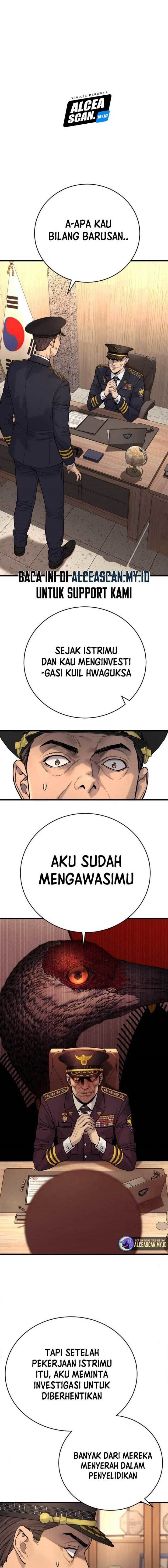 Read Return of the Bloodthirsty Police ID Manga Online