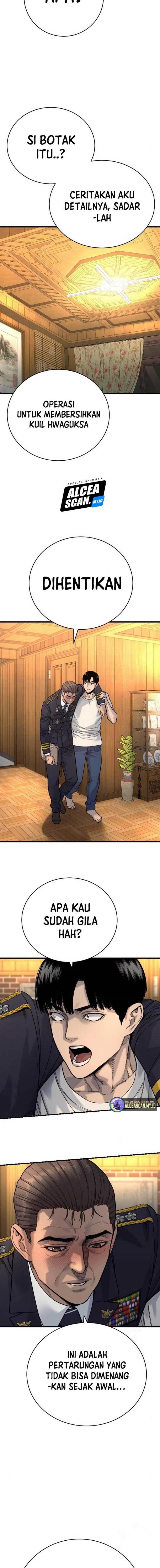 Read Return of the Bloodthirsty Police ID Manga Online