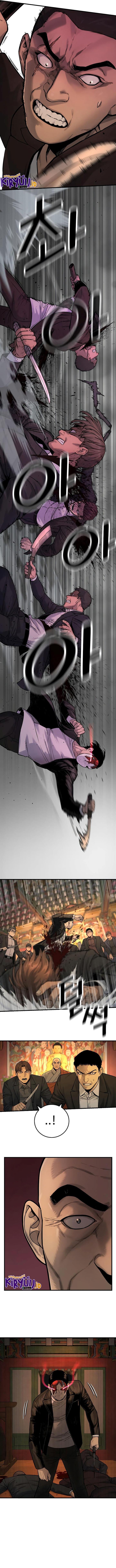 Read Return of the Bloodthirsty Police ID Manga Online
