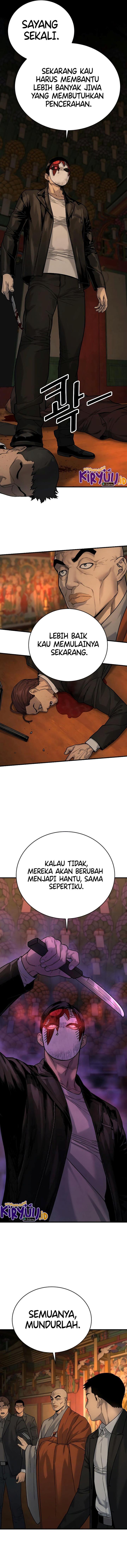 Read Return of the Bloodthirsty Police ID Manga Online