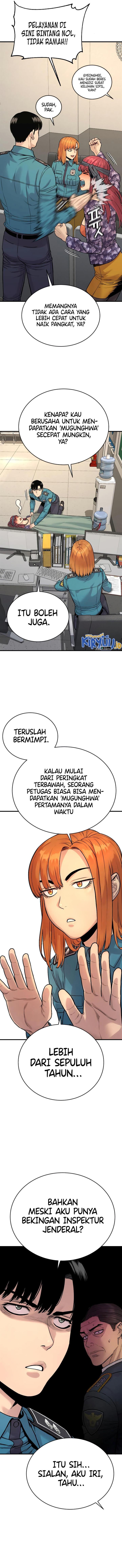 Read Return of the Bloodthirsty Police ID Manga Online