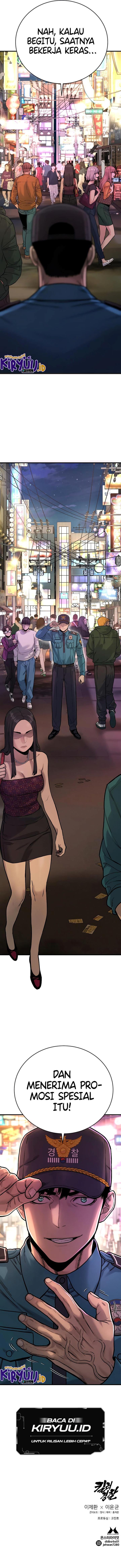 Read Return of the Bloodthirsty Police ID Manga Online