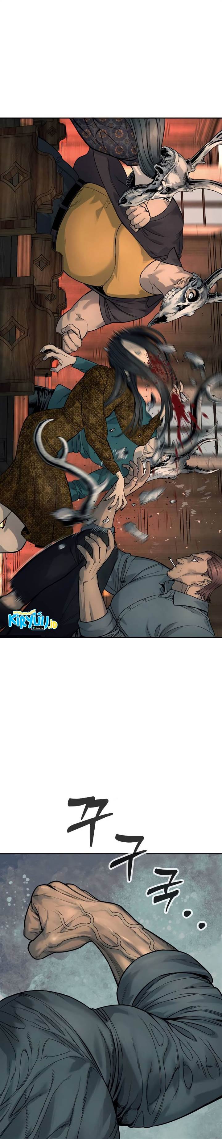 Read Return of the Bloodthirsty Police ID Manga Online