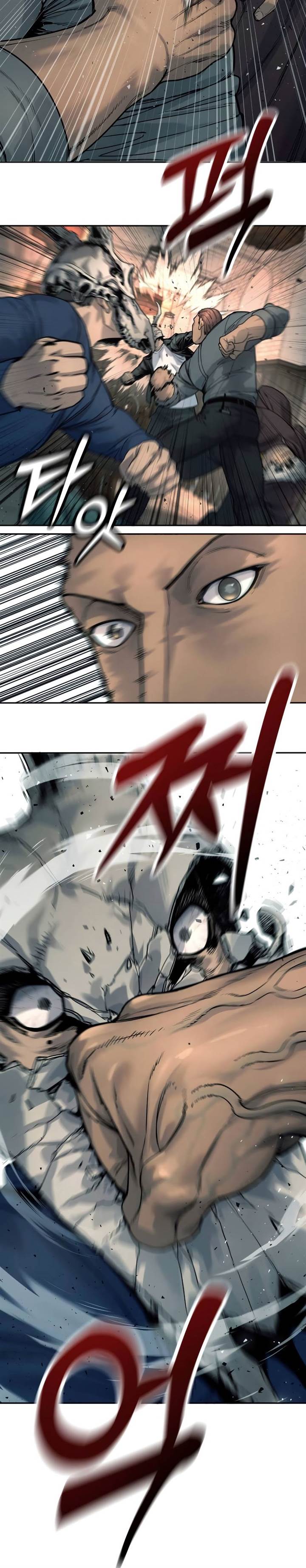 Read Return of the Bloodthirsty Police ID Manga Online
