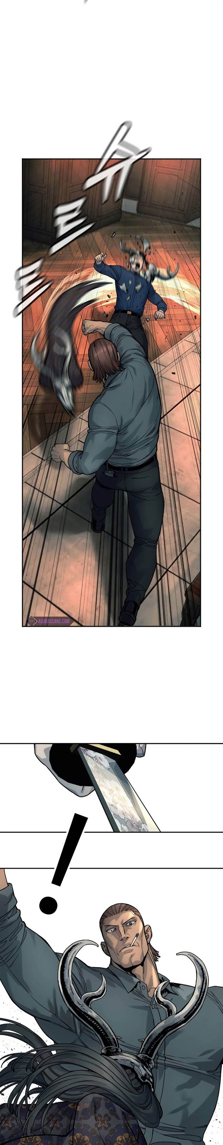 Read Return of the Bloodthirsty Police ID Manga Online