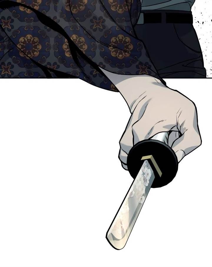 Read Return of the Bloodthirsty Police ID Manga Online