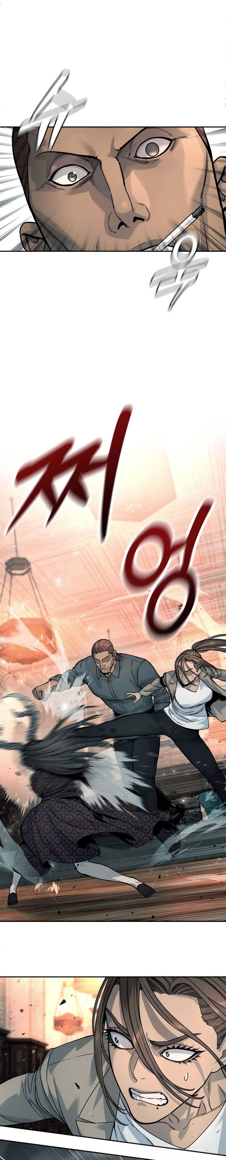 Read Return of the Bloodthirsty Police ID Manga Online