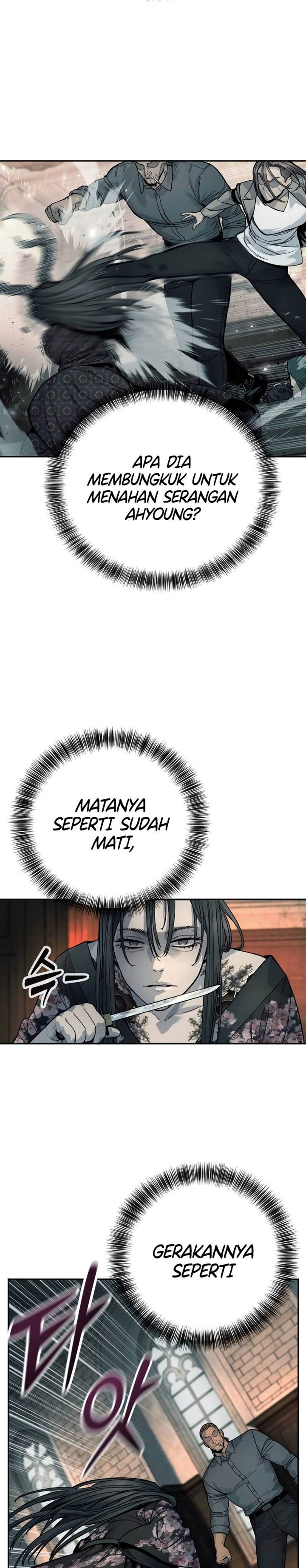 Read Return of the Bloodthirsty Police ID Manga Online