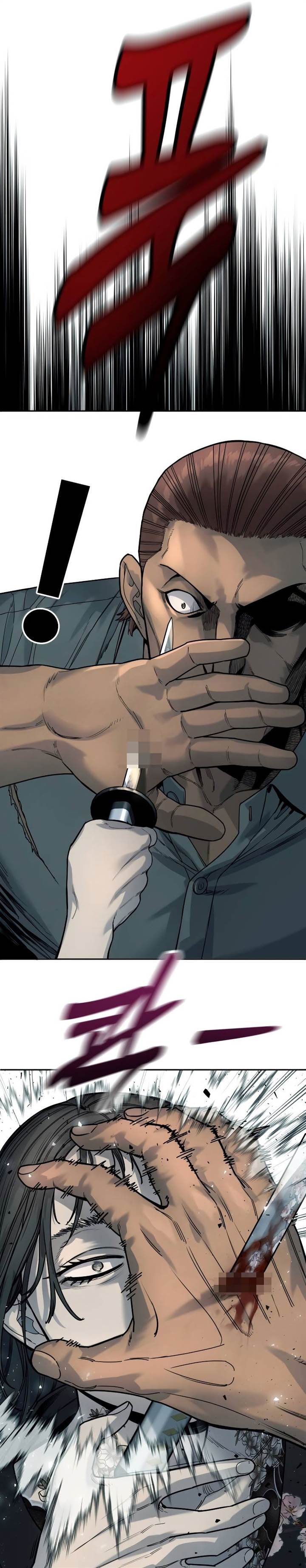 Read Return of the Bloodthirsty Police ID Manga Online